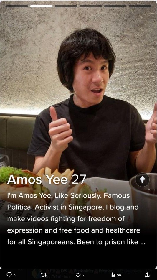 Amos Yee Tinder.jpg