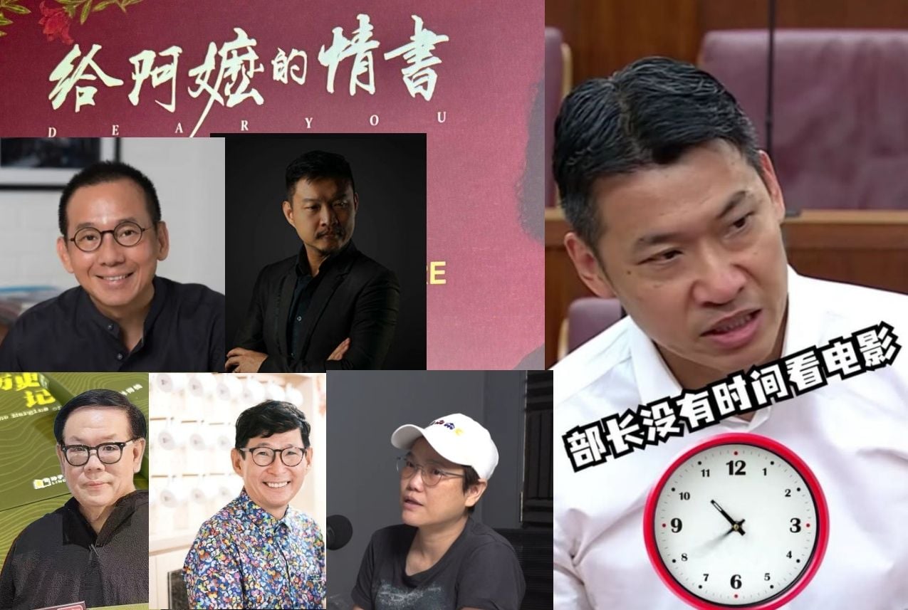 Arts community slams David Neo's 'no time to watch movies' remark.jpg