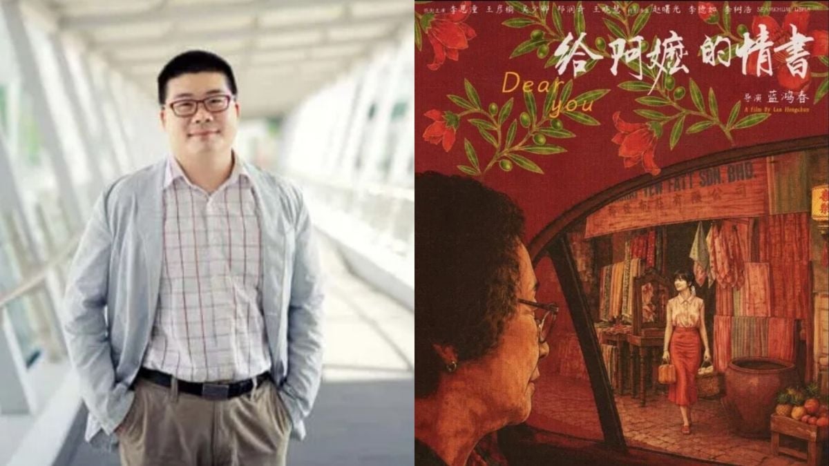 Identity tensions behind Dear You dialect debate reflect competing visions of China, says Ian Chong