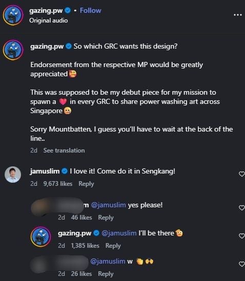 Jamus Lim1.jpg