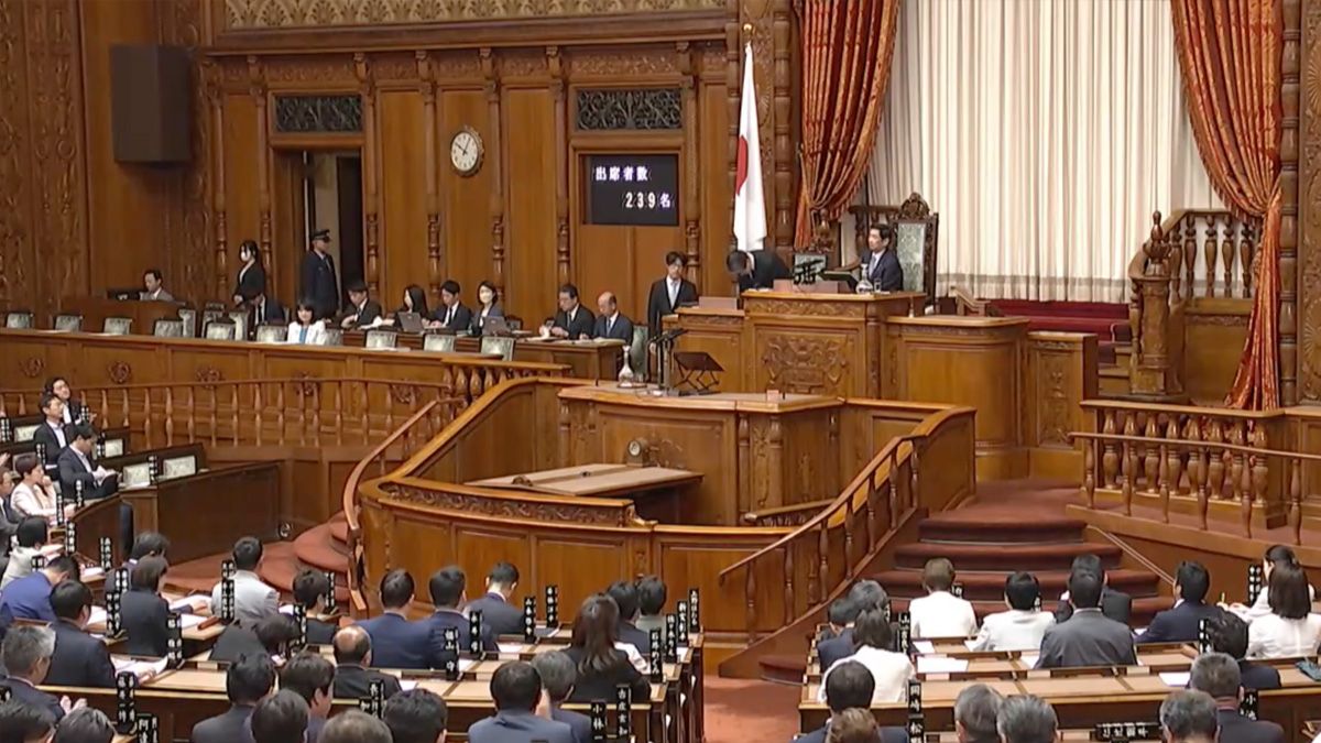 Japan_national_intelligence_council.jpg