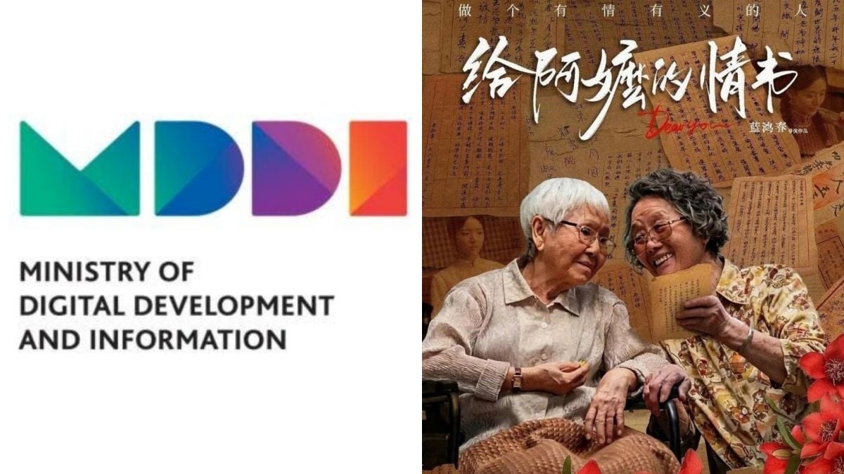 MDDI signals more flexible approach to dialect films after Dear You appeals
