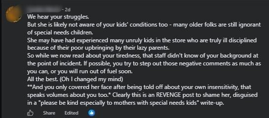 NOT Aware.jpg