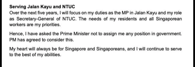 Ng Chee Meng May 2025 statement.png