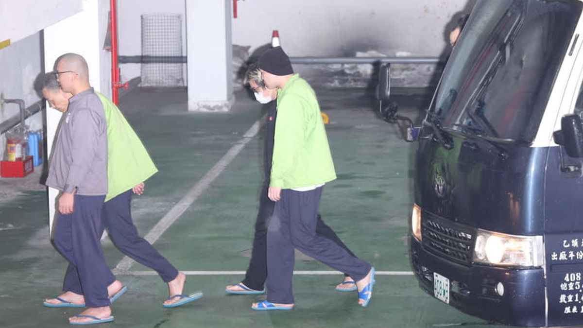 Prince Group prosecution Taiwan.jpg