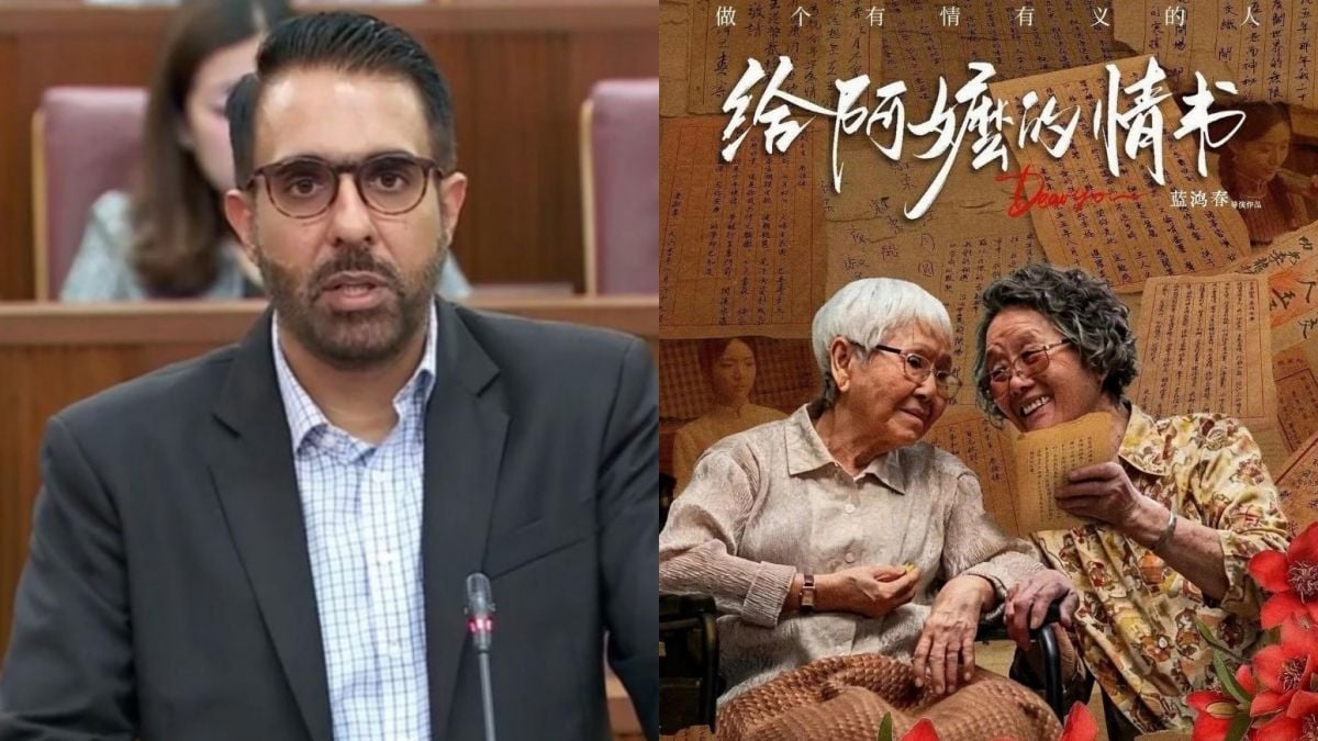 Pritam Singh links CECA debate to anti-Indian posts and 'Dear You' film controversy