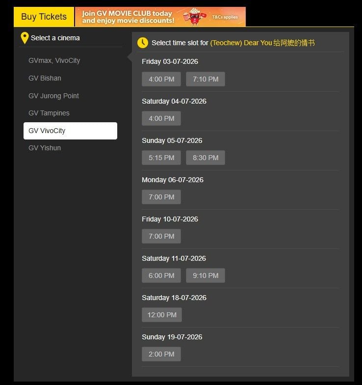SOLD OUT.jpg