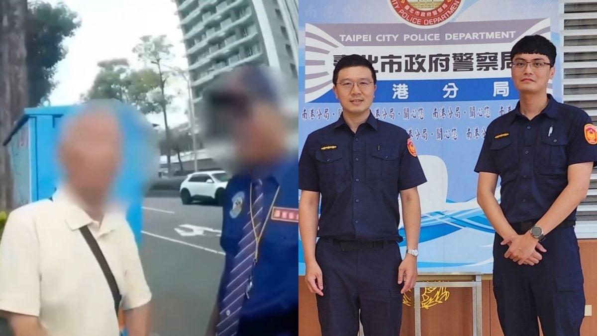 99-year-old Taiwan man nearly sends US$126,000 to online 'girlfriend' before police step in