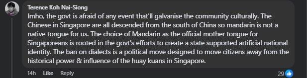 Terence Koh.jpg