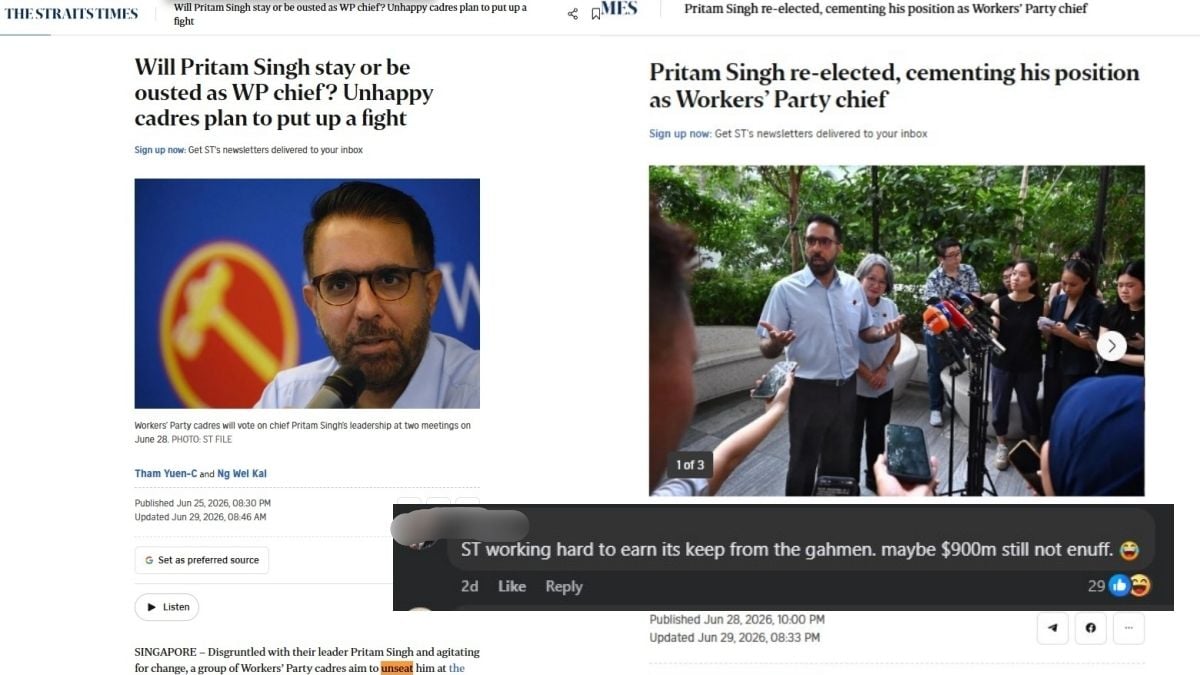 Public money, private paper