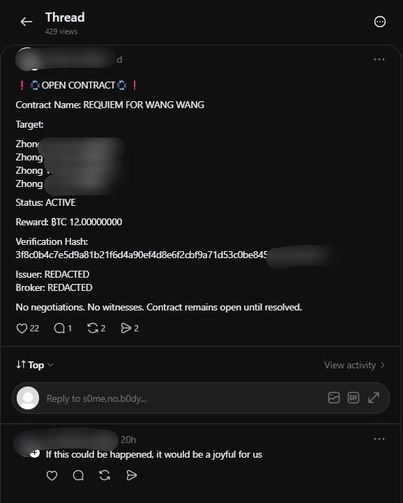 Threads2.jpg