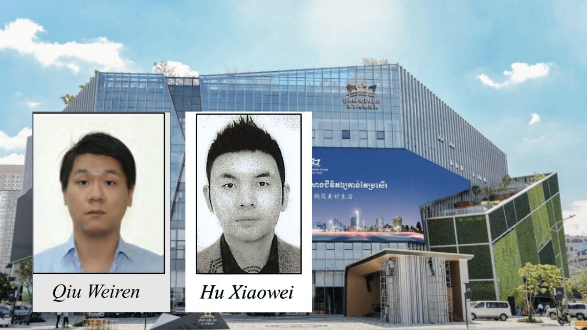 Singapore probes 2 Chinese nationals over Prince Group-linked money laundering; S$600m assets seized or restricted