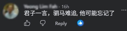 君子.jpg