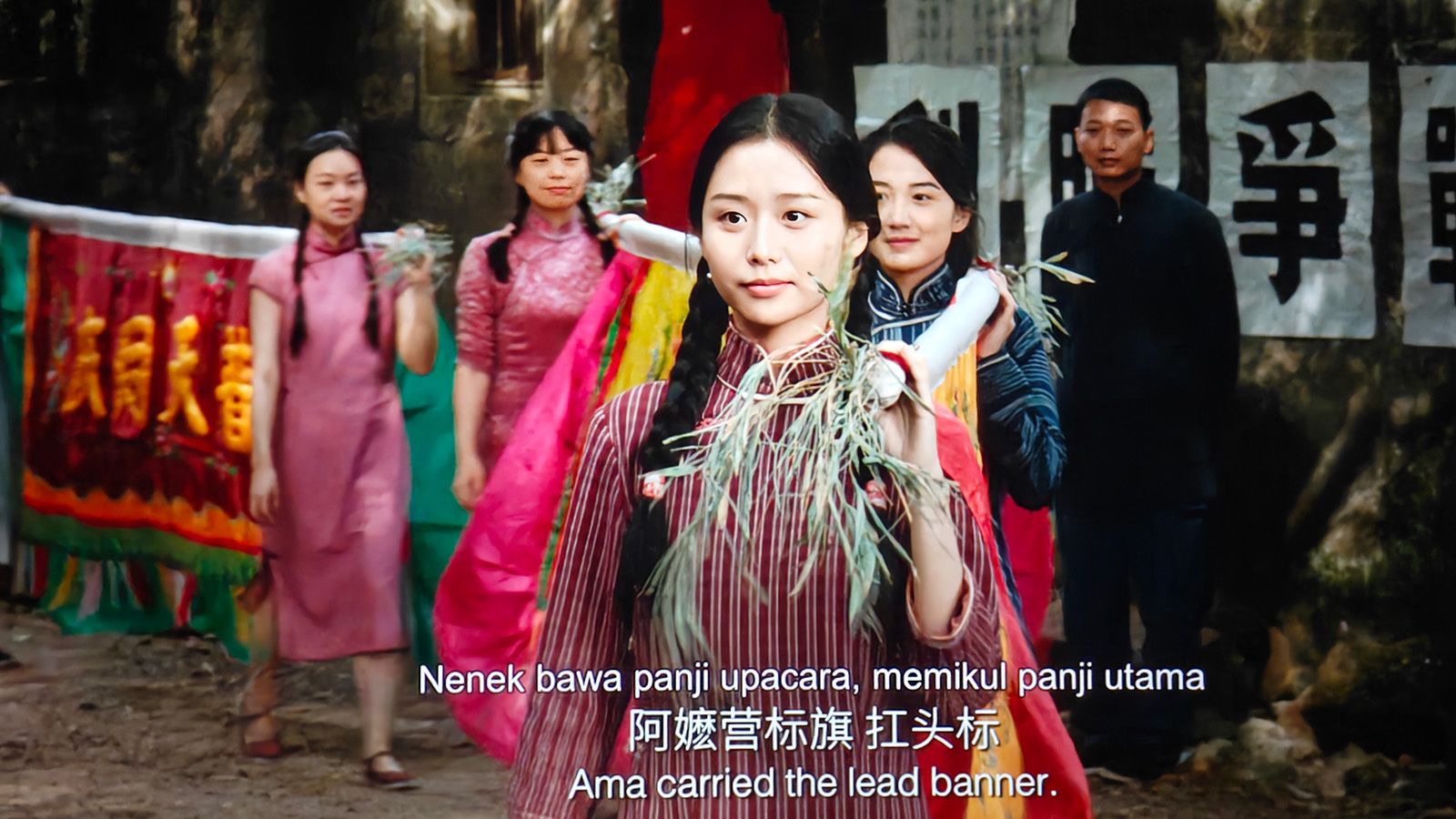ahma_dearyou.jpg