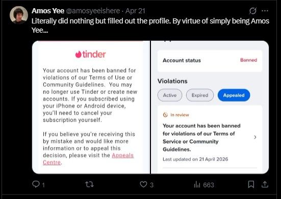 banned.jpg