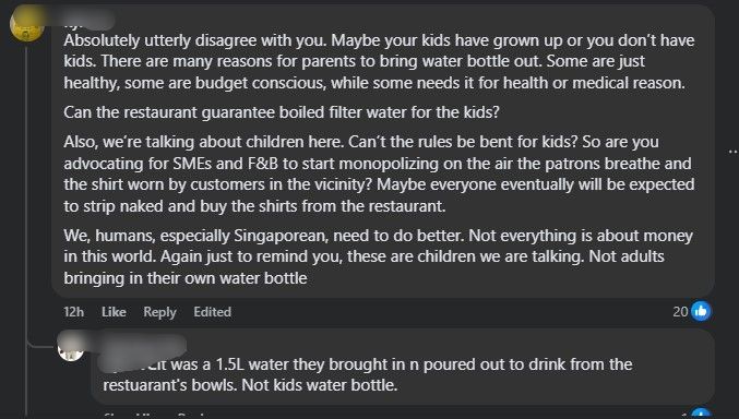 bottle1.jpg