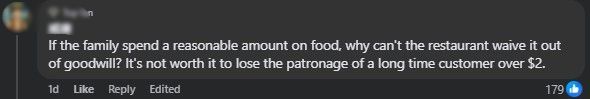 charg1.jpg