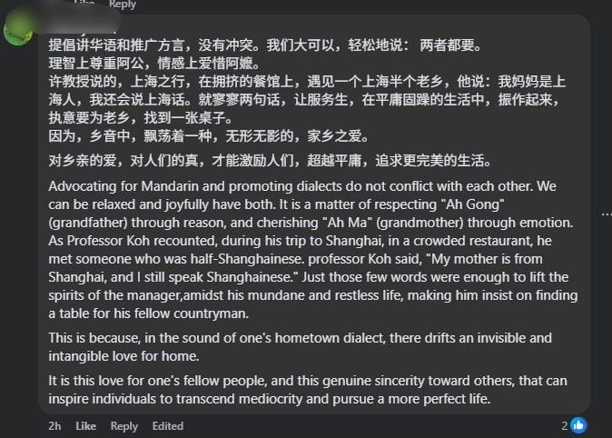 comments on dialects.jpg