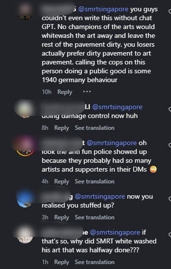 damage control.jpg