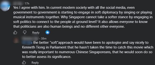 dismissive to tiong.jpg