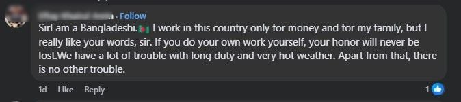 do work.jpg
