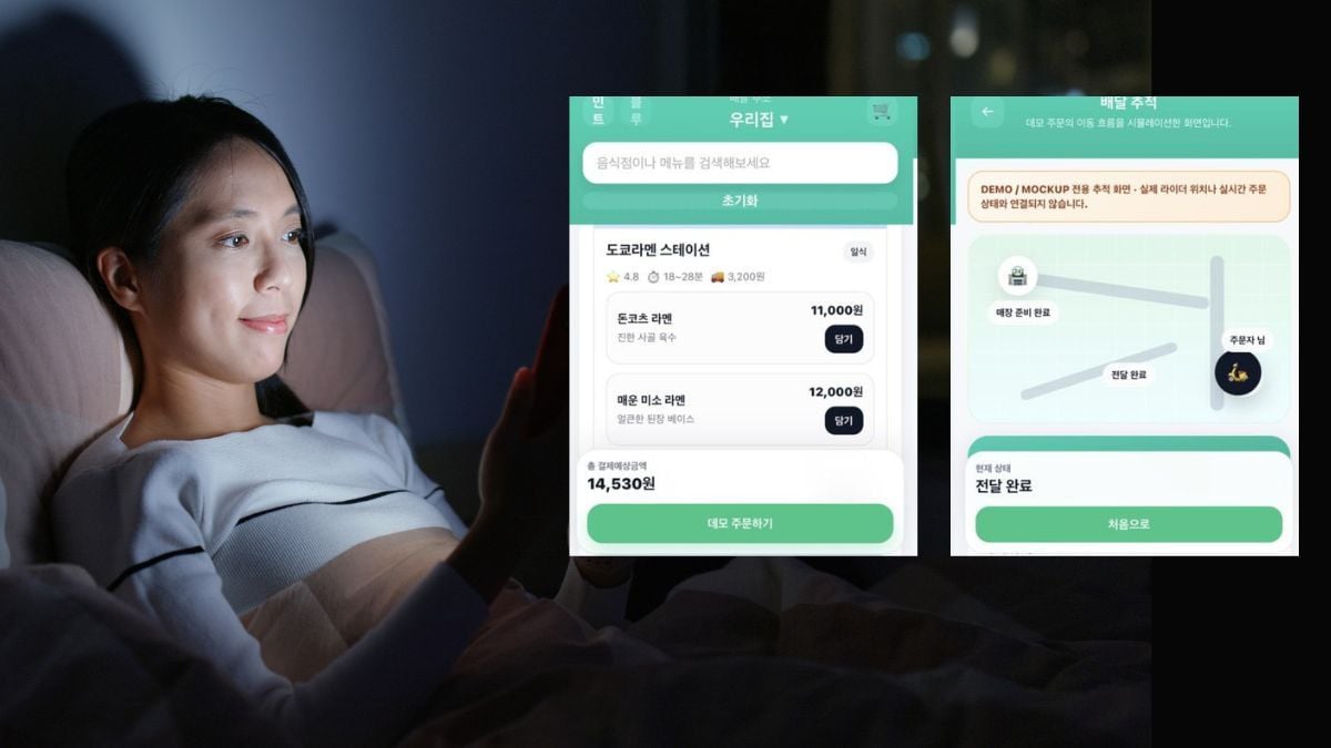 Korean youths turn to 'dopamine sites' for comfort, distraction and connection