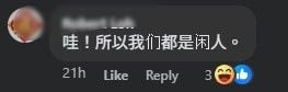 idlers.jpg