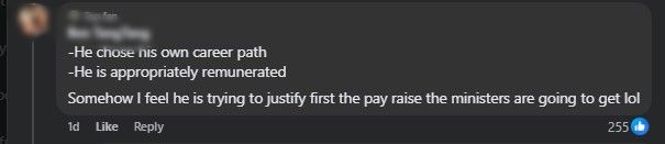 justify pay.jpg