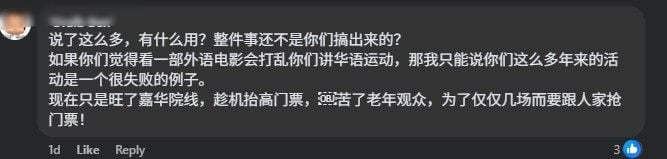 language.jpg