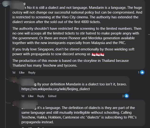 language policy1.jpg