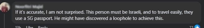 loophole.jpg