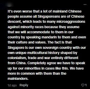 mainlander.jpg