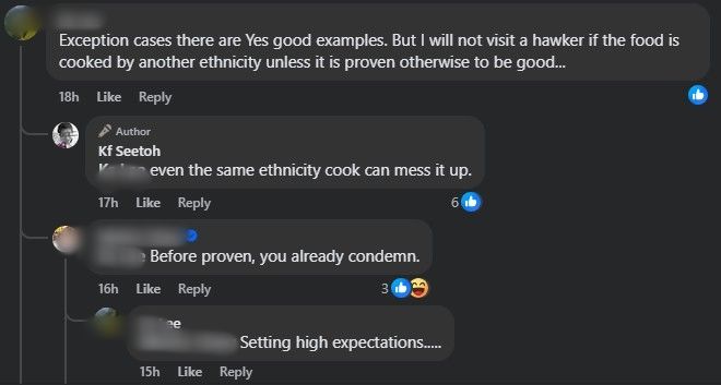 mess up.jpg