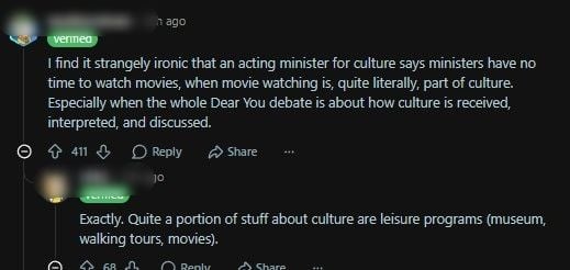 movie is part of culture.jpg