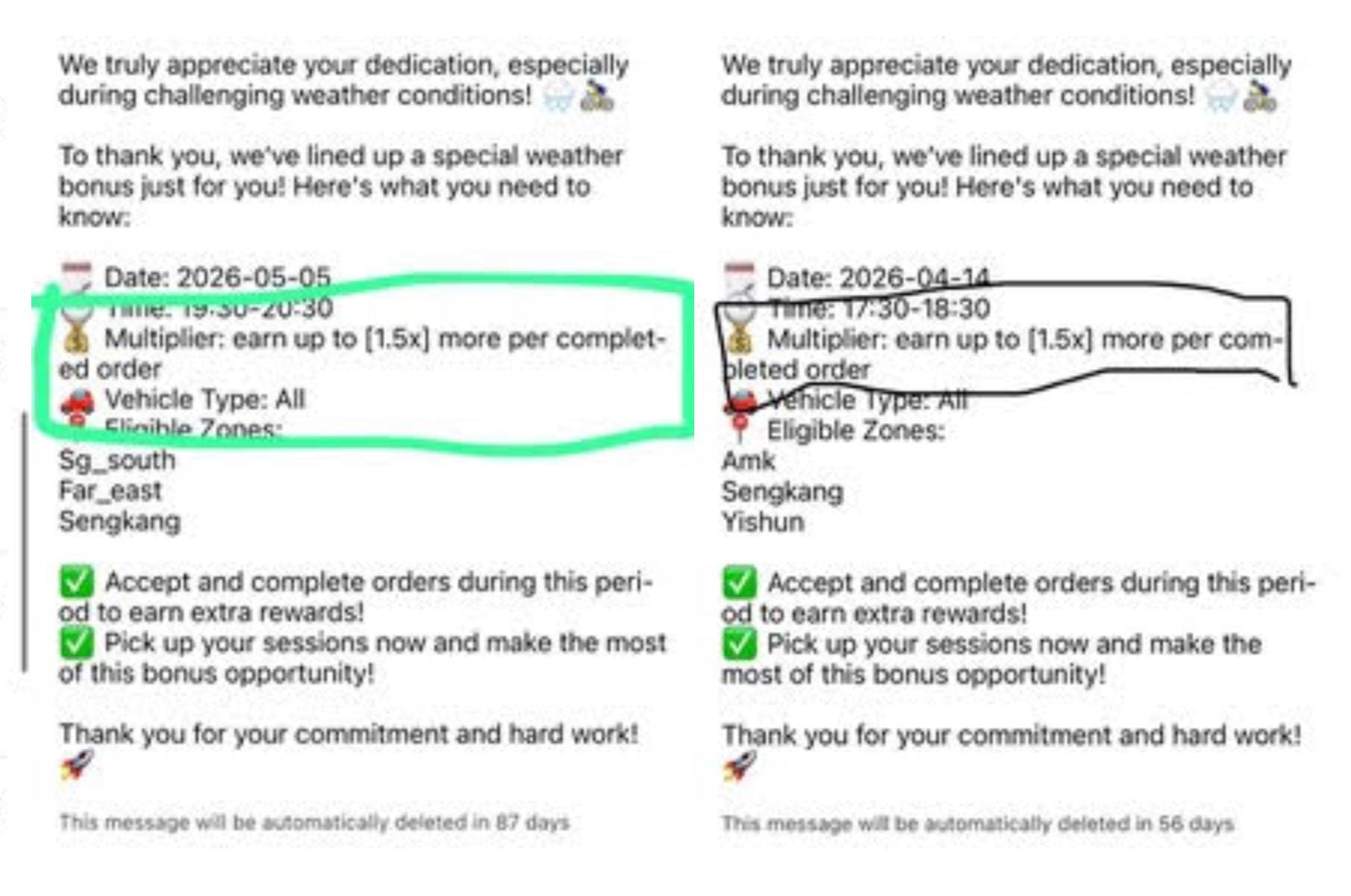 multipleorders.jpg