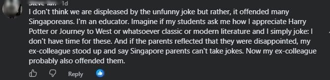 no a joke.jpg