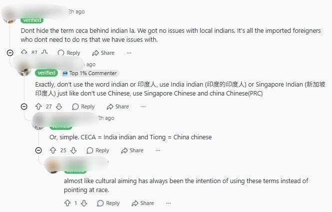 no issue with Indians.jpg
