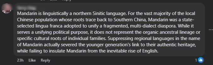 northern.jpg