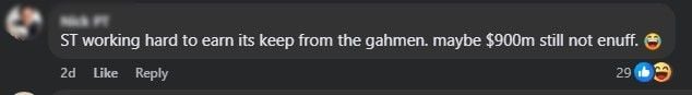not enuff.jpg