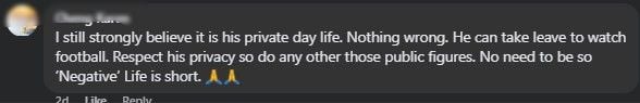 privacy.jpg