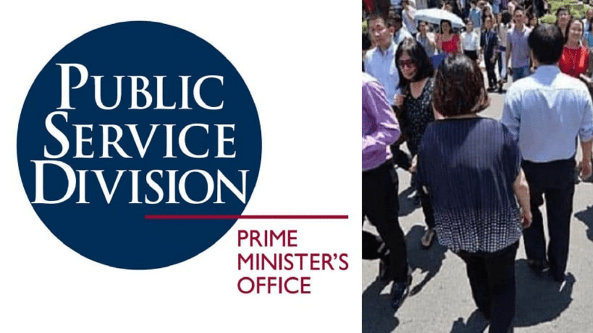 Singapore civil servants to receive 0.45-month mid-year bonus and up to S$400 payout
