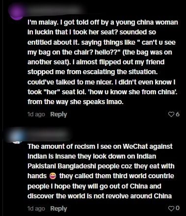 racism in cafe.jpg
