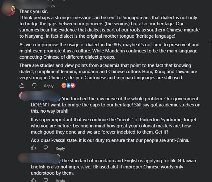 raw nerve.jpg