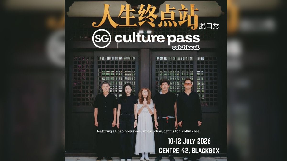 人生终点站 debuts as experiential Chinese-language talk show exploring life and death