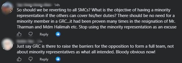 rever to all SMCs.jpg