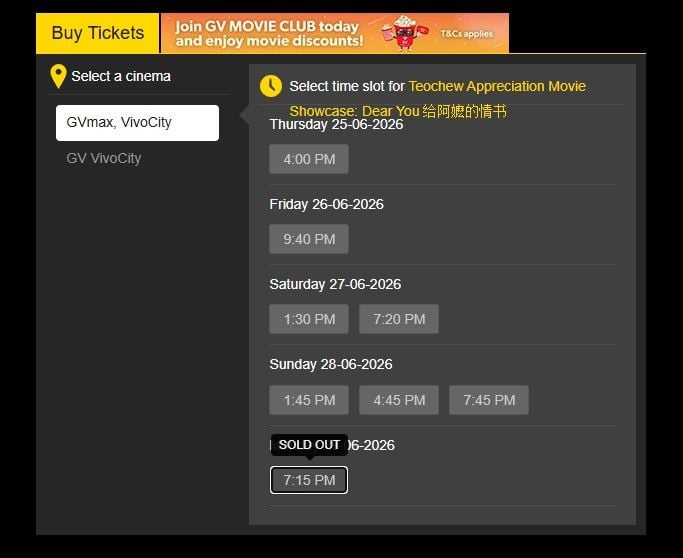 sold out.jpg