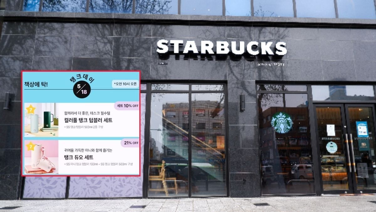Starbucks Korea chief removed after ‘Tank Day’ campaign sparks outrage over Gwangju references