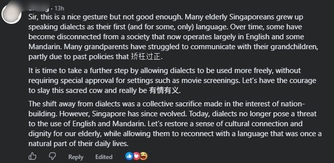 strgugle to communicate.jpg