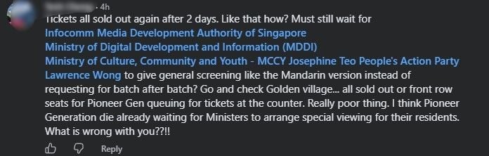 ticket problems.jpg