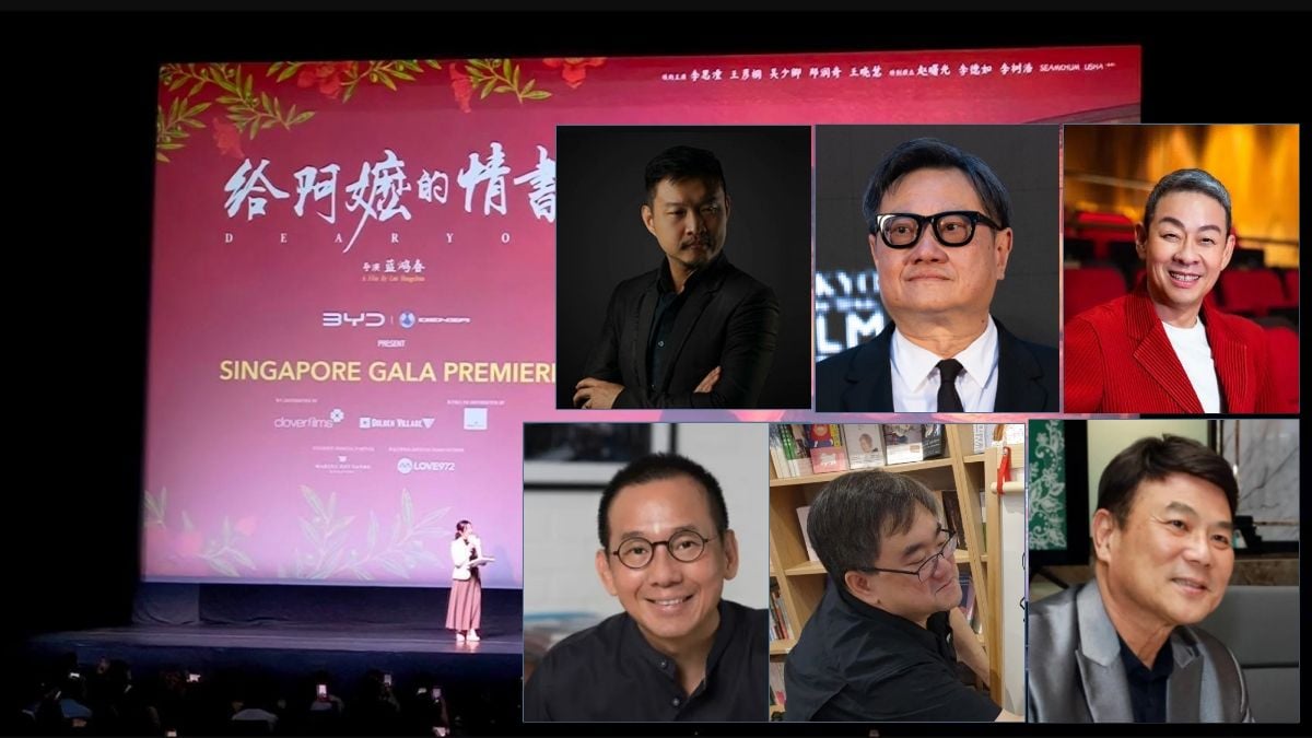 Filmmakers and theatre-makers urge IMDA to let Dear You screen in Teochew